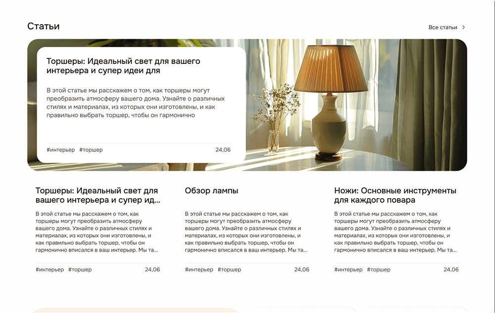 bonrow.com